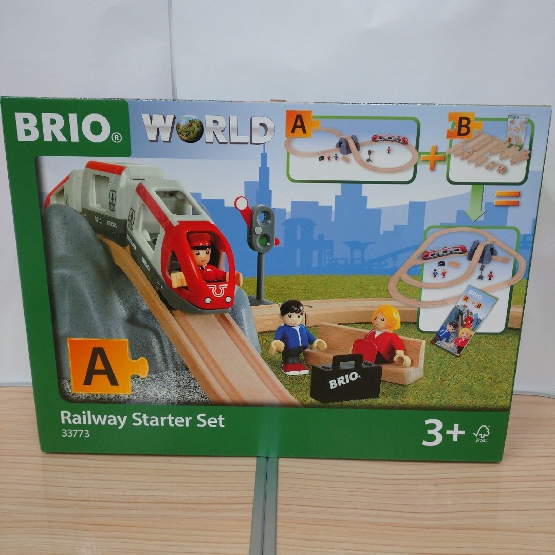 BRIO(ブリオ)のブリオ レールセット キッズ/ベビー/マタニティのおもちゃ(電車のおもちゃ/車)の商品写真