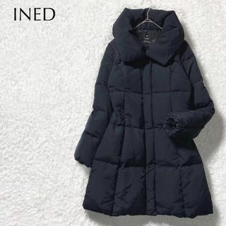 イネド(INED)の【美品】INEDイネド Aライン ボリュームカラー ダウンコート(ダウンコート)