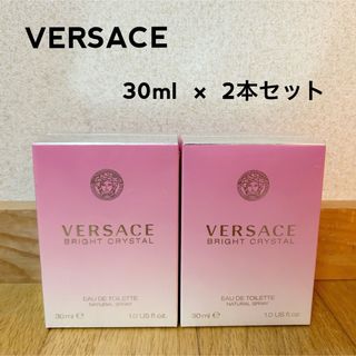 ヴェルサーチ(VERSACE)の【SALE】ヴェルサーチ　ブライトクリスタル　オードトワレ　香水　ヴェルサーチェ(香水(女性用))