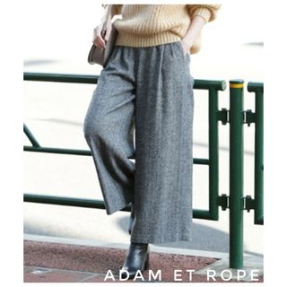 アダムエロぺ(Adam et Rope')の新品タグ付き ADAM ET ROPE' ヘリンボーンパンツ ブラック 完売品(カジュアルパンツ)