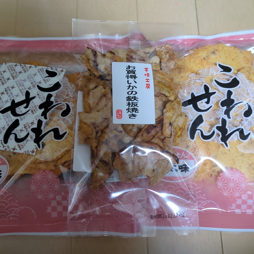 ②えびせん家族【三袋】お菓子　えびせんべい　アウトレット　詰め合わせ 食品/飲料/酒の食品(菓子/デザート)の商品写真