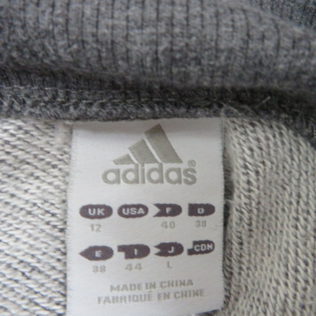 adidas(アディダス)のアディダス ジャケット スウェット ミドル丈 ジップアップ スタンドカラー レディースのジャケット/アウター(その他)の商品写真