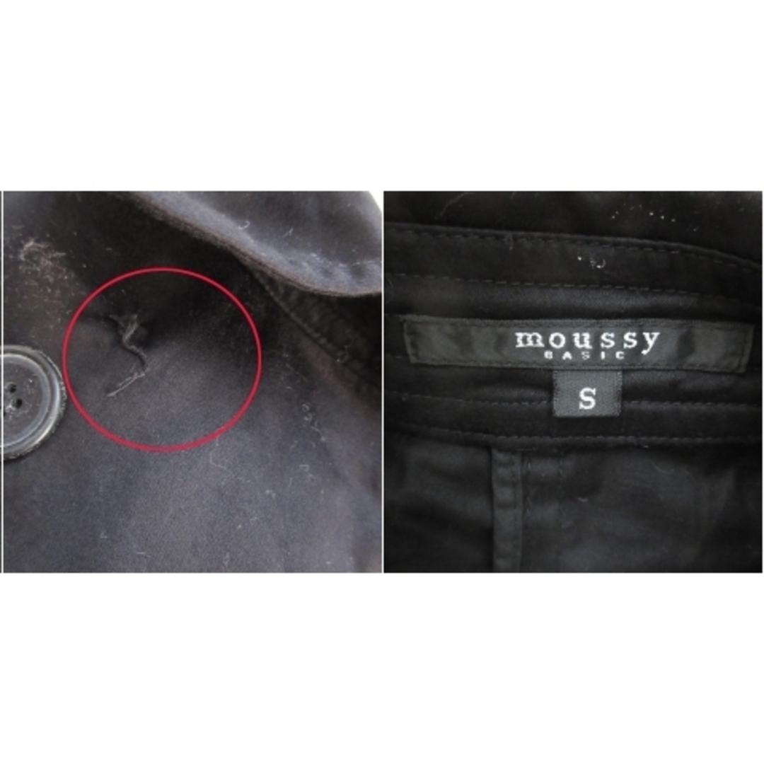 moussy(マウジー)のマウジー トレンチコート スプリングコート ロング丈 ステンカラー S 黒 レディースのジャケット/アウター(トレンチコート)の商品写真