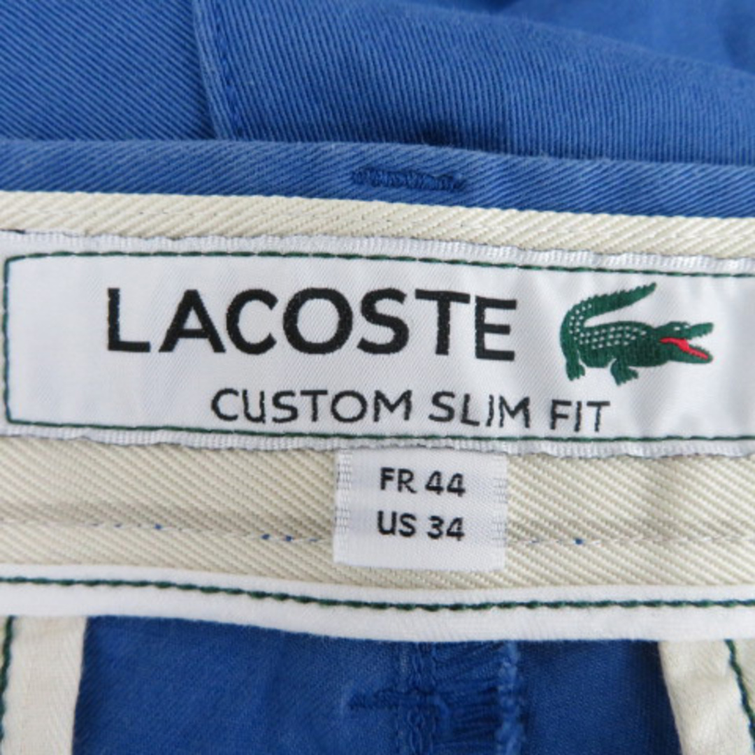 LACOSTE(ラコステ)のラコステ カラーパンツ テーパードパンツ ロング丈 無地 34 青 ブルー  メンズのパンツ(スラックス)の商品写真