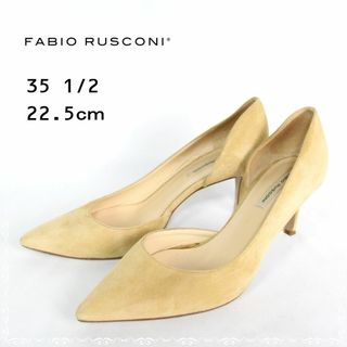 ファビオルスコーニ(FABIO RUSCONI)のファビオルスコーニ パンプス　35 1/2　22.5　ベージュ　スエード(ハイヒール/パンプス)