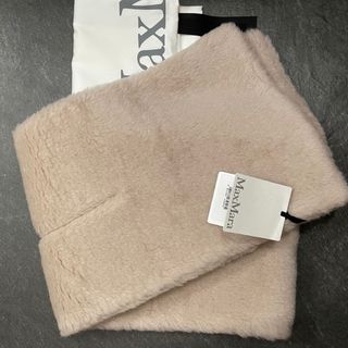 Max mara テディベアストール　新品タグ付き