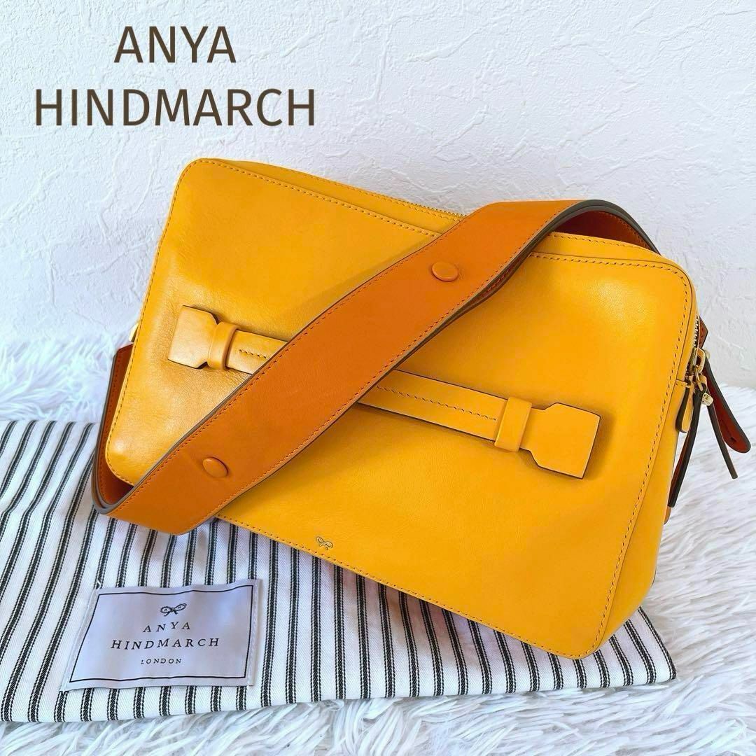 ANYA HINDMARCH(アニヤハインドマーチ)の美品☆ANYA HINDMARCH☆ショルダークラッチ2wayバッグマルチカラー レディースのバッグ(ショルダーバッグ)の商品写真