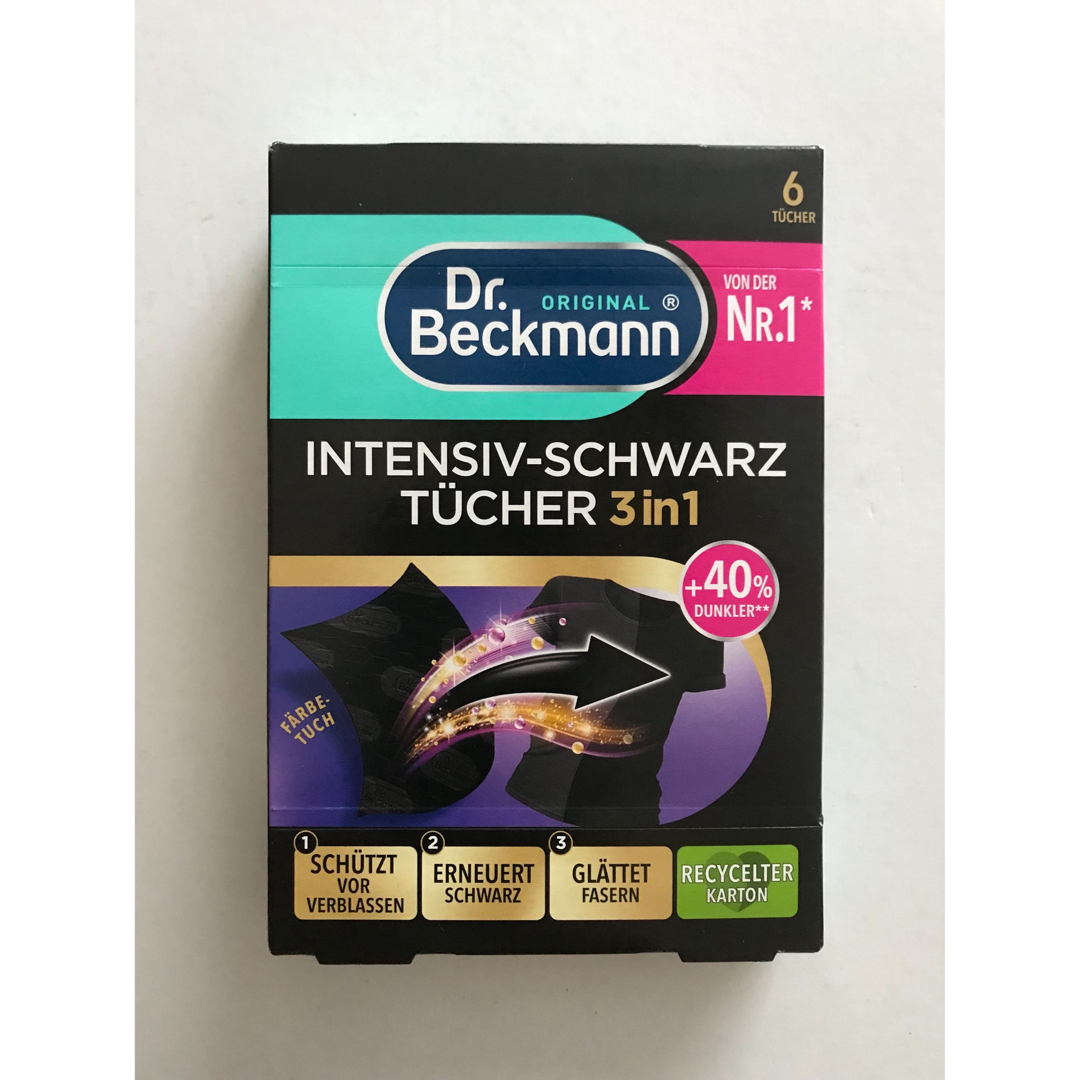 最新！Dr.Beckmannドクターベックマン 黒復活シート6枚入り インテリア/住まい/日用品の日用品/生活雑貨/旅行(洗剤/柔軟剤)の商品写真