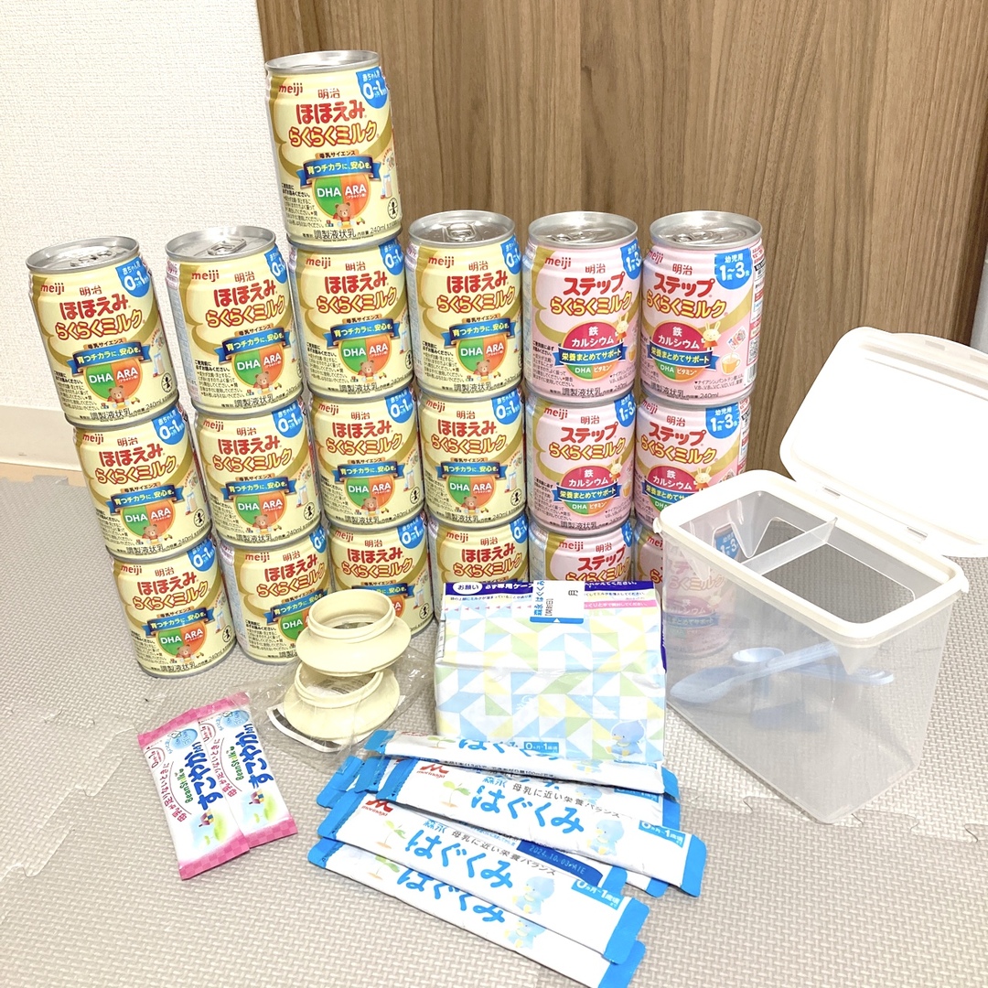 【セット販売】ほほえみ らくらくミルク はぐくみ エコらくパック | フリマアプリ ラクマ