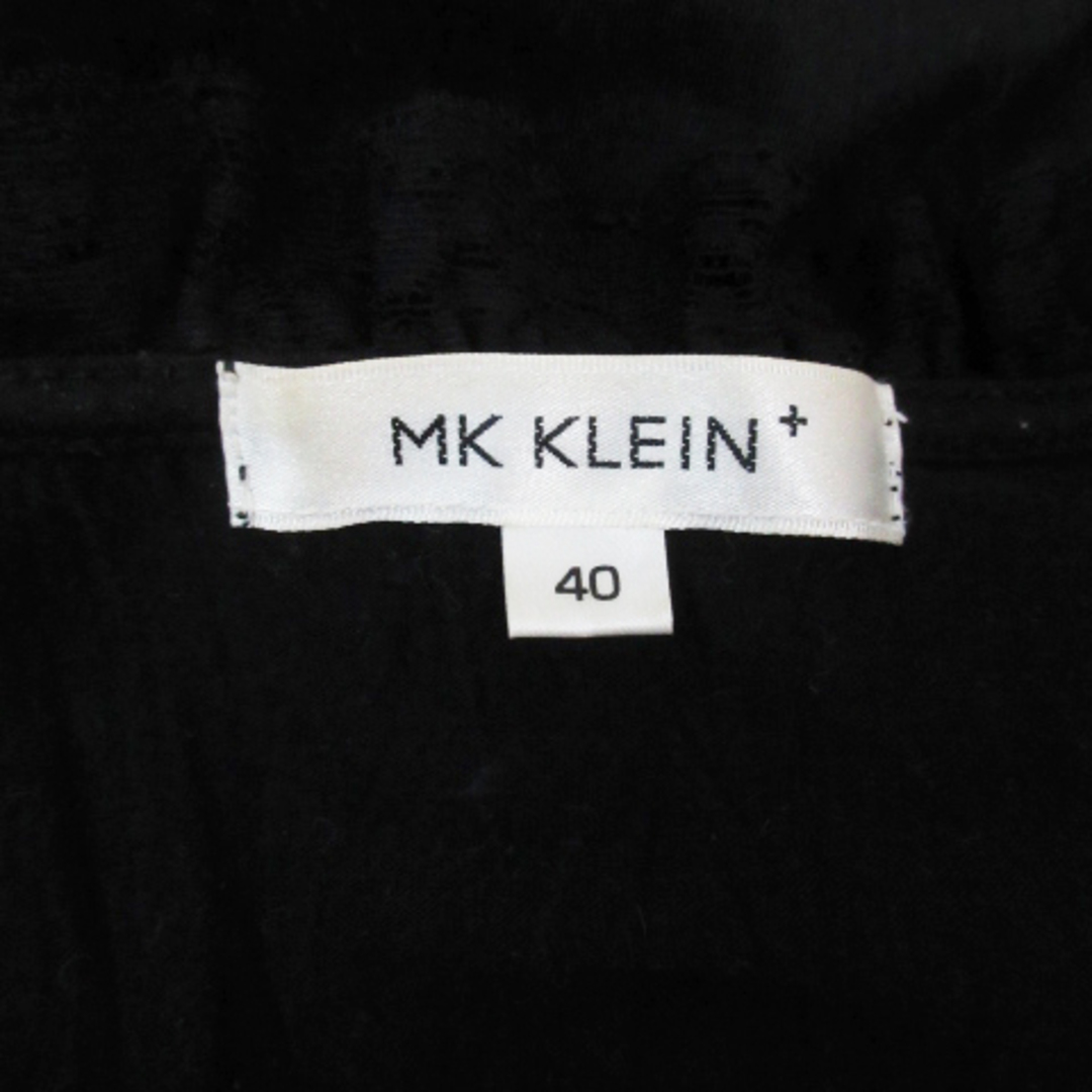 MK MICHEL KLEIN(エムケーミッシェルクラン)のミッシェルクラン MK KLEIN+ カーディガン 薄手 七分袖 40 黒 レディースのトップス(カーディガン)の商品写真