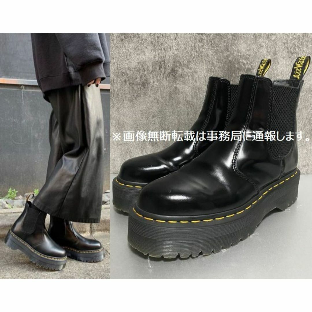 Dr.Martens - ドクター マーチン 2976 QUAD チェルシー 厚底