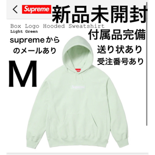 シュプリーム(Supreme)のsupreme box logo hooded sweatshirt サイズM(パーカー)