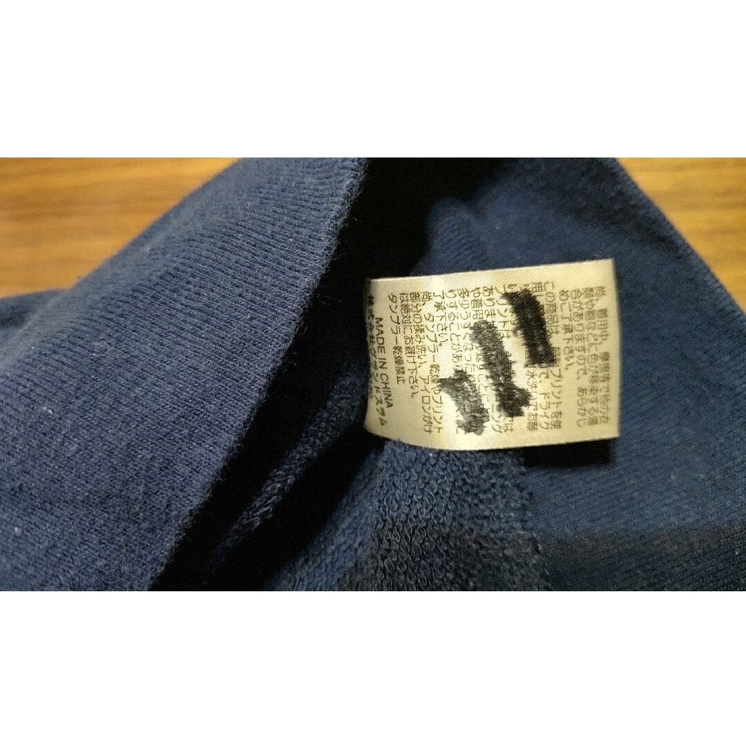 GrandGround(グラグラ)のトレ―ナ―120 紺色 キッズ/ベビー/マタニティのキッズ服男の子用(90cm~)(Tシャツ/カットソー)の商品写真