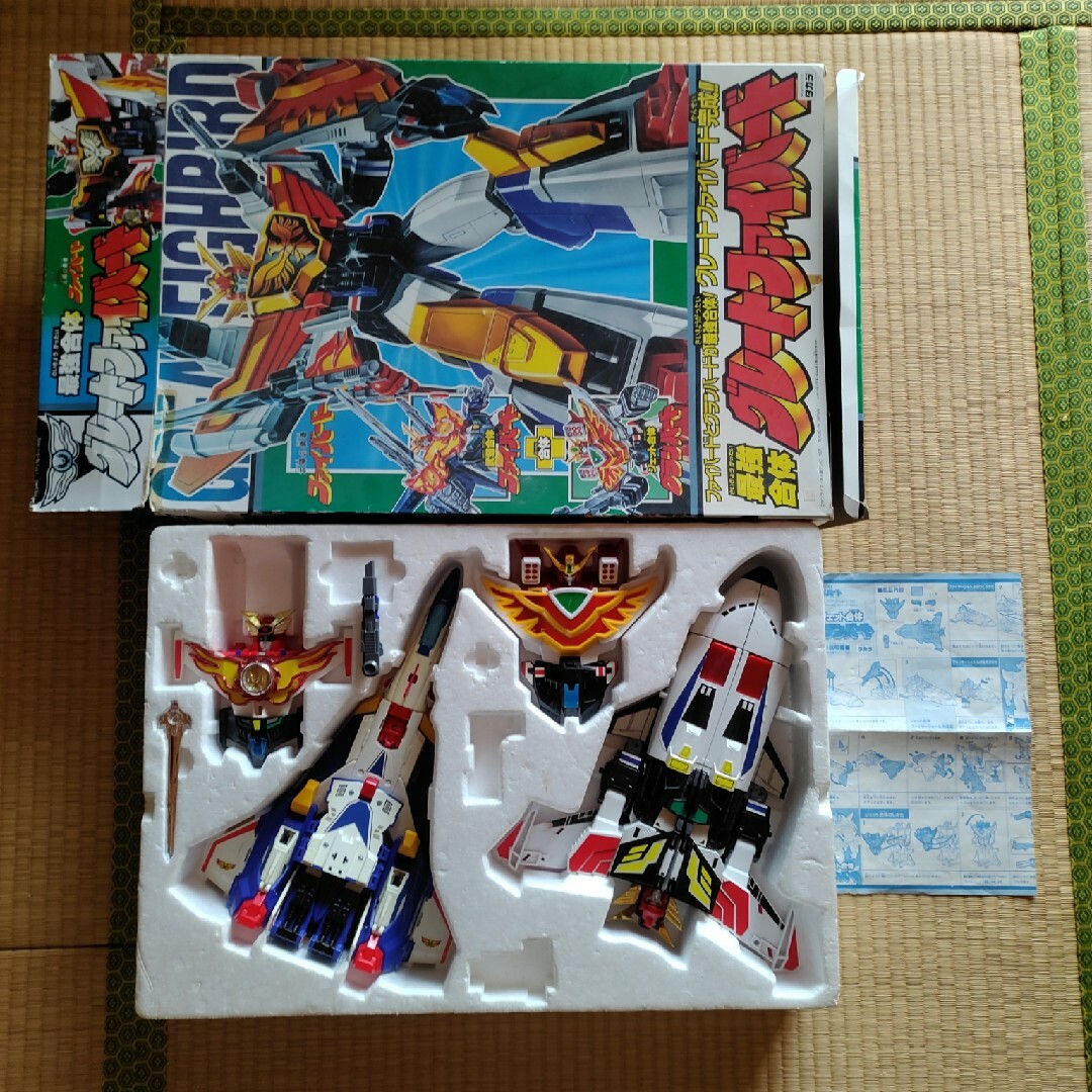 Takara Tomy - 最強合体グレートファイバード 太陽の勇者 Takara Tomy - 最強合体グレートファイバード 太陽の勇者