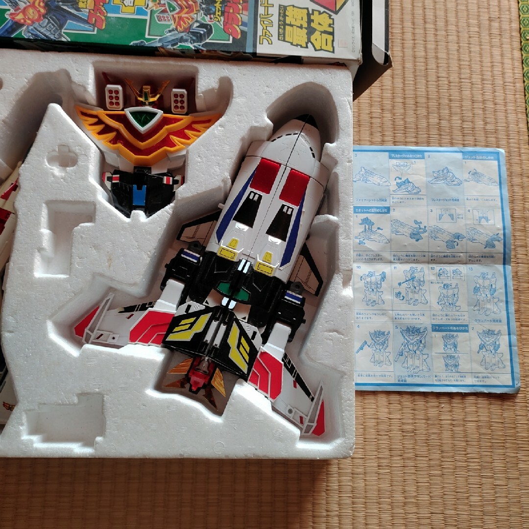 Takara Tomy - 最強合体グレートファイバード 太陽の勇者 Takara Tomy - 最強合体グレートファイバード 太陽の勇者