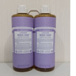 ドクターブロナー(Dr.Bronner)のドクターブロナー  マジックソープラベンダーの香り  739ml  ×  ２(ボディソープ/石鹸)