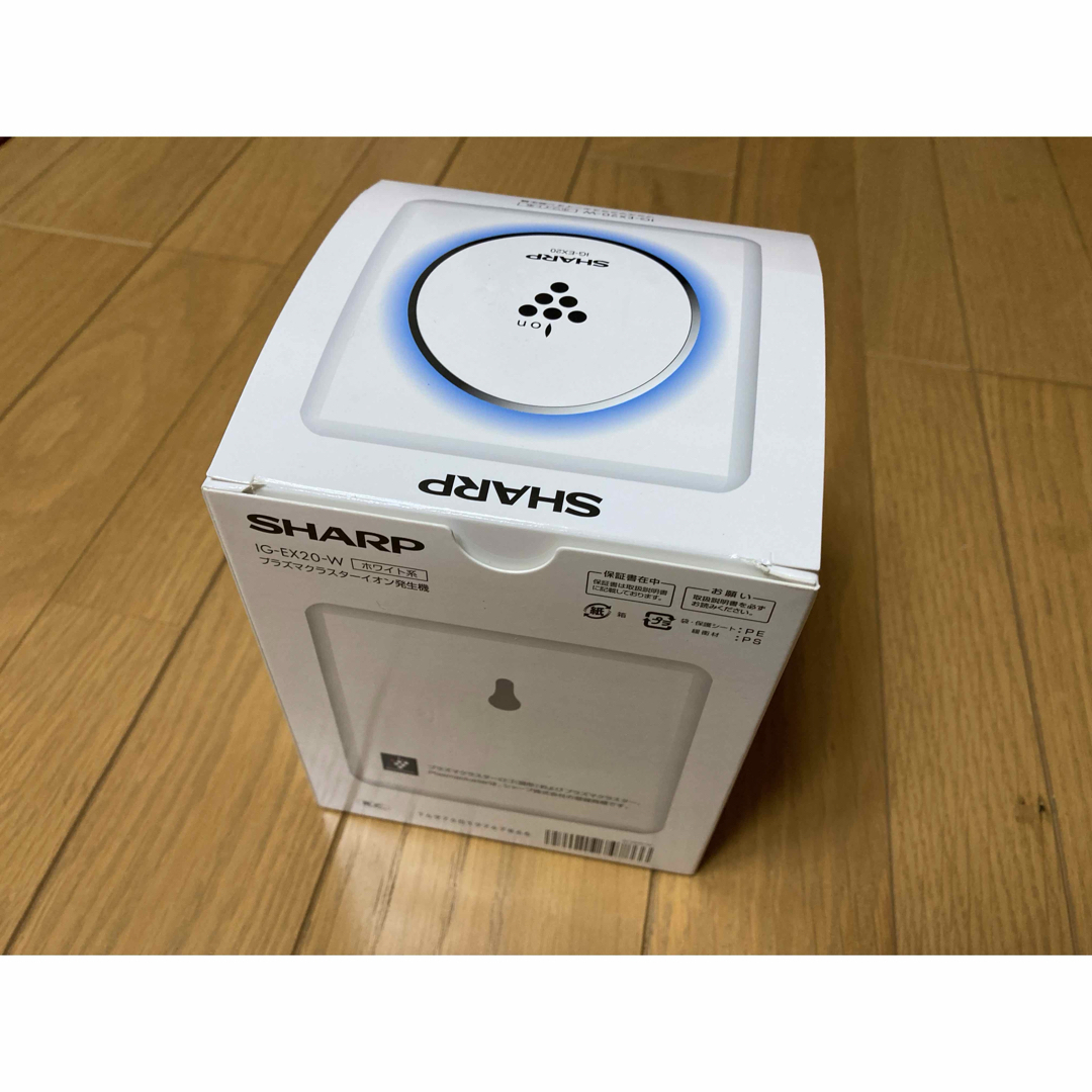 新品未使用 キーエンス VT STUDIO タッチパネルソフト ver. 8.3 新品未使用 キーエンス VT STUDIO タッチパネルソフト ver. 8.3