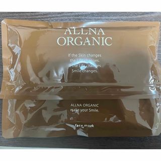 オルナオーガニック(ALLNA ORGANIC)のオルナ オーガニックフェイスマスク 敏感肌用 30枚入(パック/フェイスマスク)