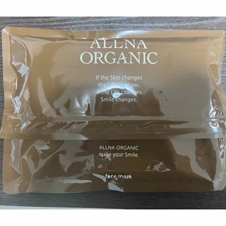 オルナオーガニック(ALLNA ORGANIC)のオルナ オーガニックフェイスマスク 敏感肌用 30枚入(パック/フェイスマスク)