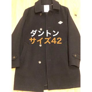 ダントン(DANTON)のDANTONダントン  ウールモッサ　コート　42サイズ(ロングコート)