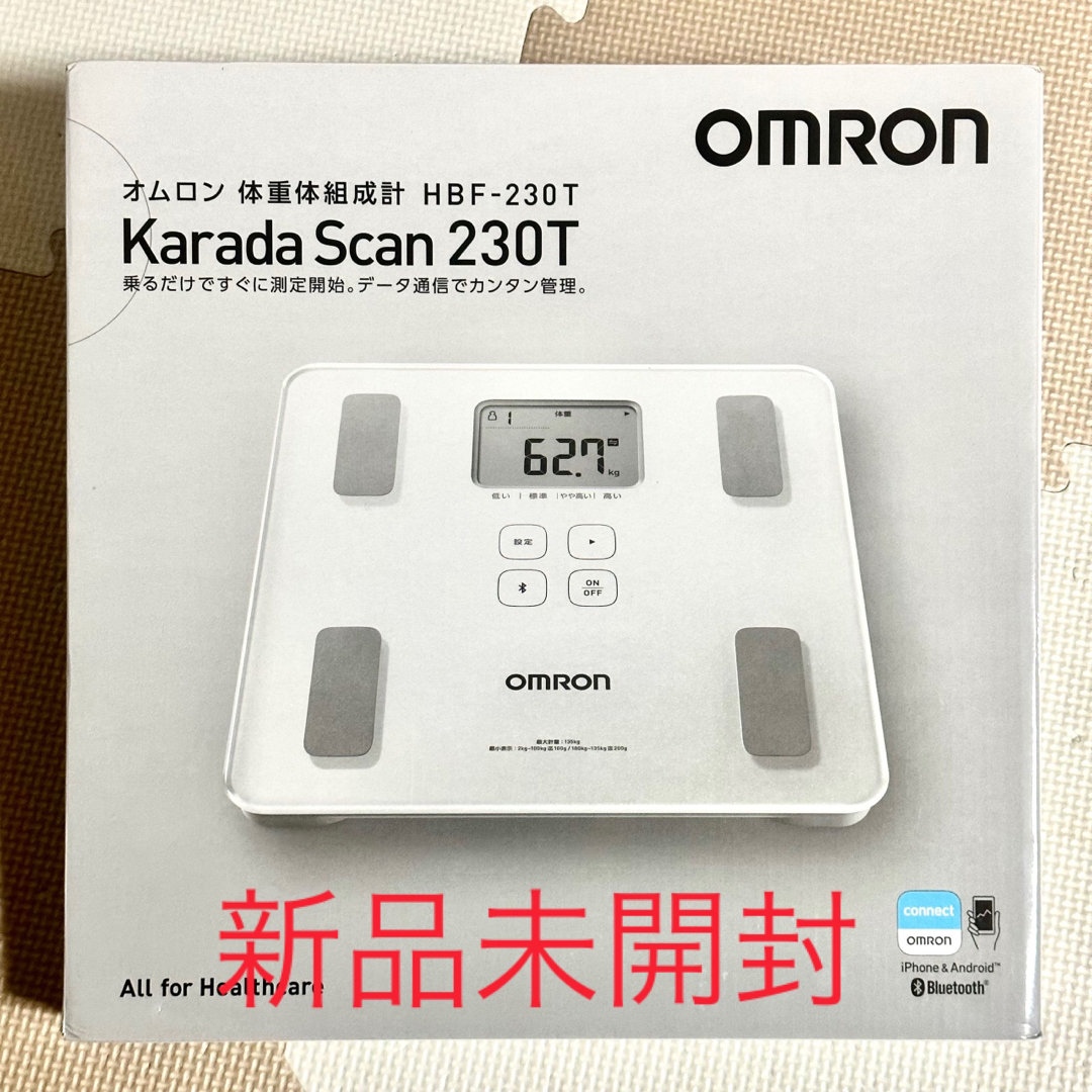 OMRON(オムロン)の【新品未開封】オムロン OMRON 体重体組成計 HBF-230T-SW スマホ/家電/カメラの美容/健康(体重計/体脂肪計)の商品写真