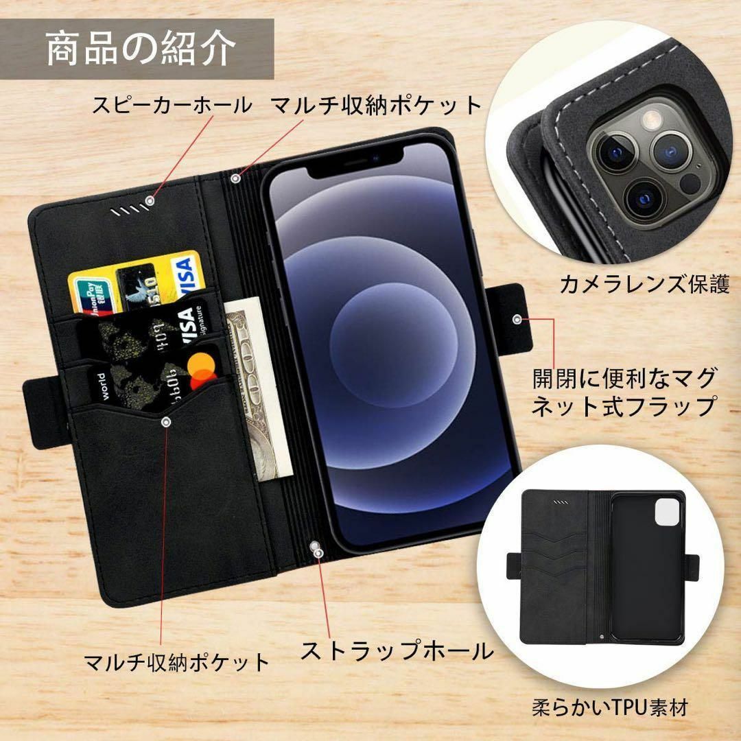 iPhone12 mini ケース 手帳型 カバー サイドマグネット 横置き スマホ/家電/カメラのスマホアクセサリー(iPhoneケース)の商品写真