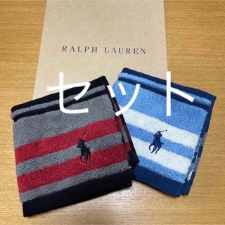 ラルフローレン(Ralph Lauren)の新品未使用　ラルフローレン　ハンドタオル　２枚　ボーダー(ハンカチ/ポケットチーフ)