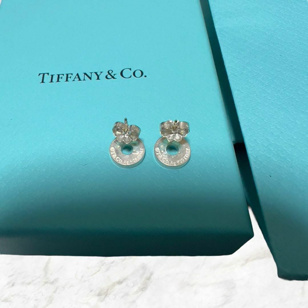 Tiffany 1837 ™ サークルピアス シルバー 925 両耳カラーシルバー 