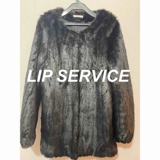 リップサービス(LIP SERVICE)のRIP SERVICE  リップサービス　ファーコート　アウター(毛皮/ファーコート)