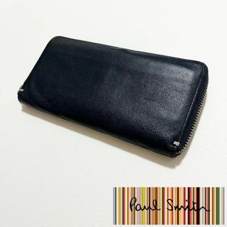 ポールスミス(Paul Smith)のPaul Smith ポールスミス 長財布 マルチストライプ ラウンドジップ(長財布)