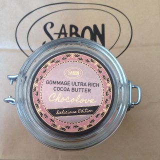 サボン(SABON)のSABON♡ゴマージュ(ゴマージュ/ピーリング)