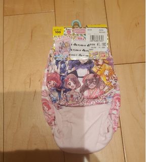 バンダイ(BANDAI)の【きょうちゃん様専用】【新品未使用】プリキュアパンツ 2枚 100(下着)