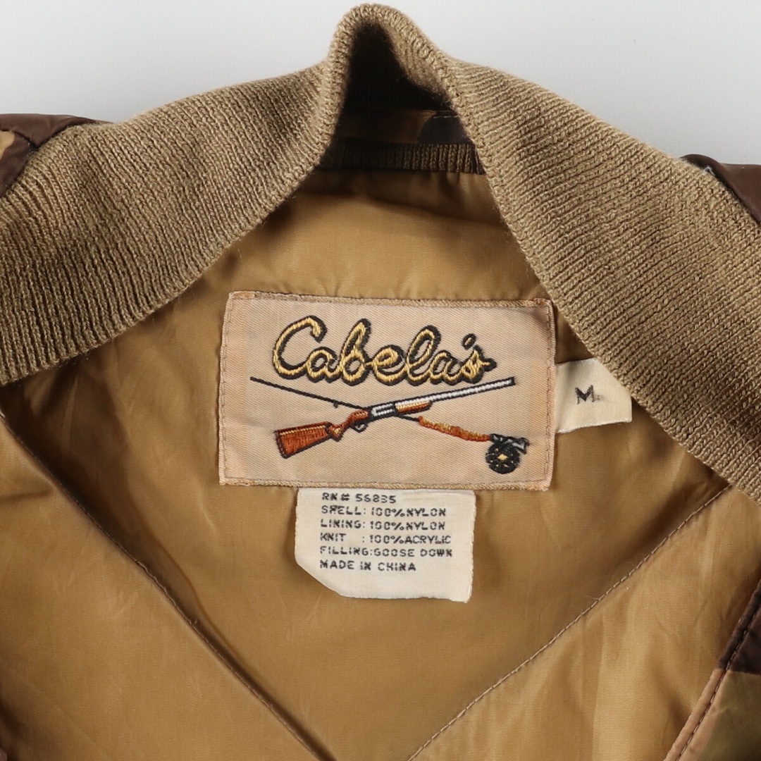 古着 80年代 カベラス Cabelas 迷彩柄 ダックハンターカモ グース