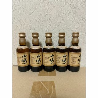 サントリー(サントリー)のサントリー山崎12年 50ml 5本(ウイスキー)