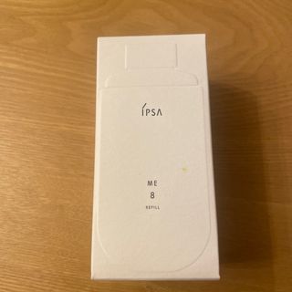 イプサ(IPSA)のイプサ ME 8 (レフィル) 175mL(化粧水/ローション)