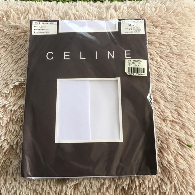 celine(セリーヌ)のホワイトストッキング レディースのレッグウェア(タイツ/ストッキング)の商品写真