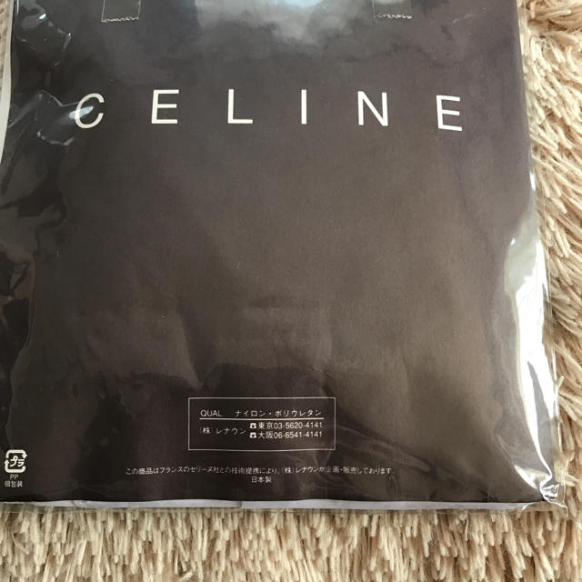 celine(セリーヌ)のホワイトストッキング レディースのレッグウェア(タイツ/ストッキング)の商品写真