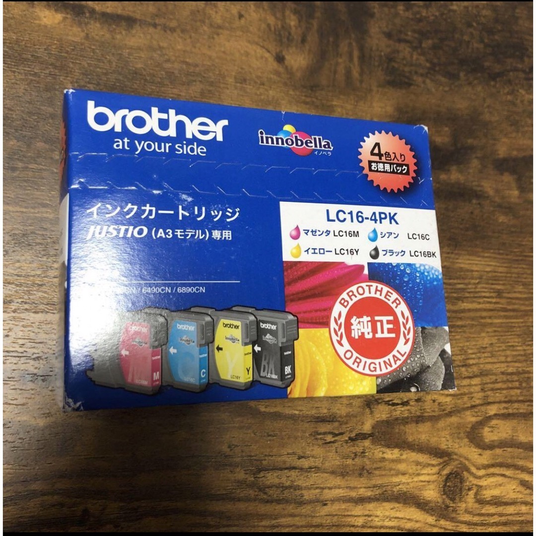 brother(ブラザー)の【brother純正】インクカートリッジ4色パック(大容量) LC16-4PK スマホ/家電/カメラのPC/タブレット(PC周辺機器)の商品写真