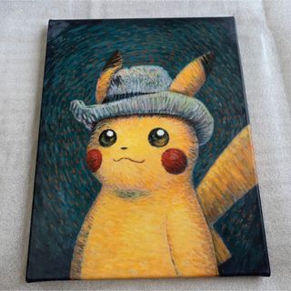 ポケモン(ポケモン)の証明書付き★ゴッホピカチュウ絵画　ゴッホミュージアム(絵画/タペストリー)