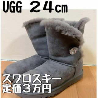 アグ ベイリーボタンの通販 900点以上 | UGGを買うならラクマ