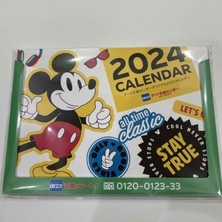 ディズニー(Disney)のミッキー　卓上カレンダー　(カレンダー/スケジュール)
