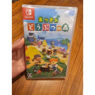 美品☆あつまれ どうぶつの森Switch(家庭用ゲームソフト)