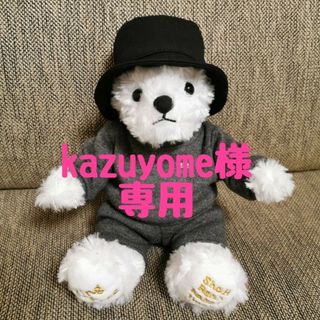 kazuyome様専用　キンプリベア　服(その他)