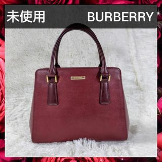 バーバリー(BURBERRY)の未使用 バーバリー レザー ハンドバッグ トートバッグ ノバチェック レディース(ハンドバッグ)