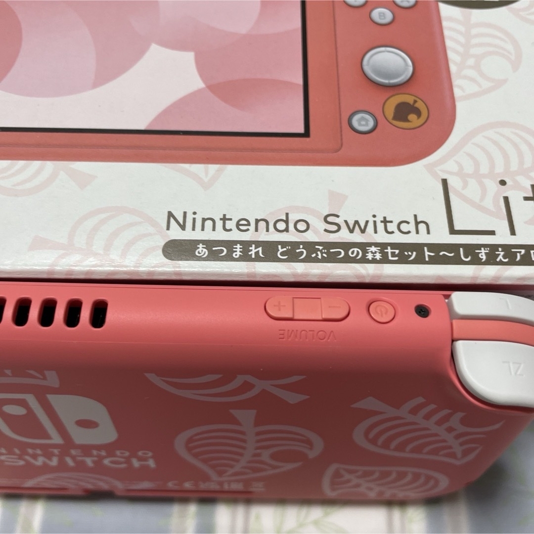 Nintendo Switch - Nintendo Switch Lite あつまれ どうぶつの森セット