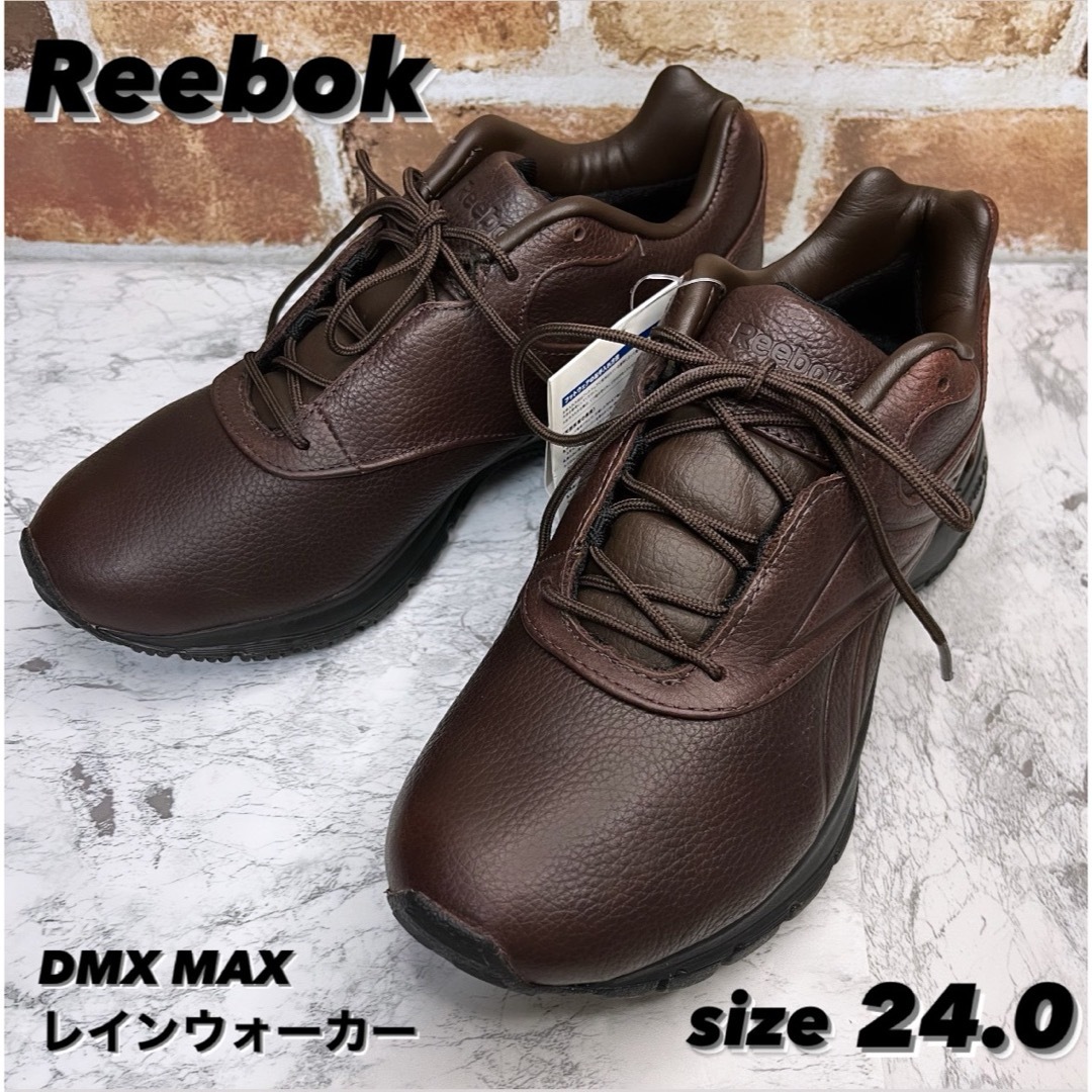 Reebok(リーボック)の【新品】リーボック　ウォーキングシューズ DMX MAX レインウォーカー レディースの靴/シューズ(スニーカー)の商品写真