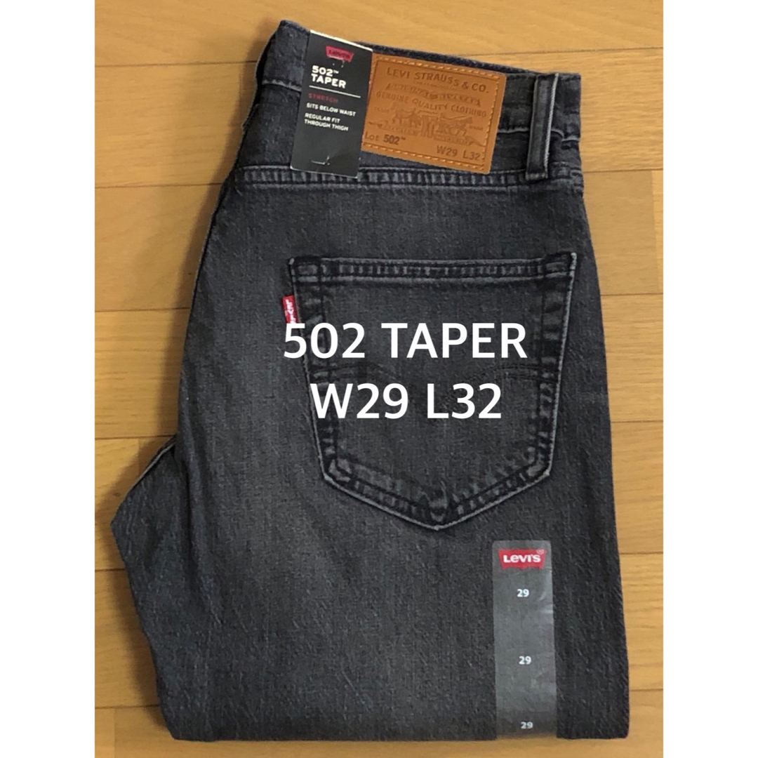 Levi's - Levi's 502 TAPER BERRY BERRYの通販 by F-24｜リーバイス