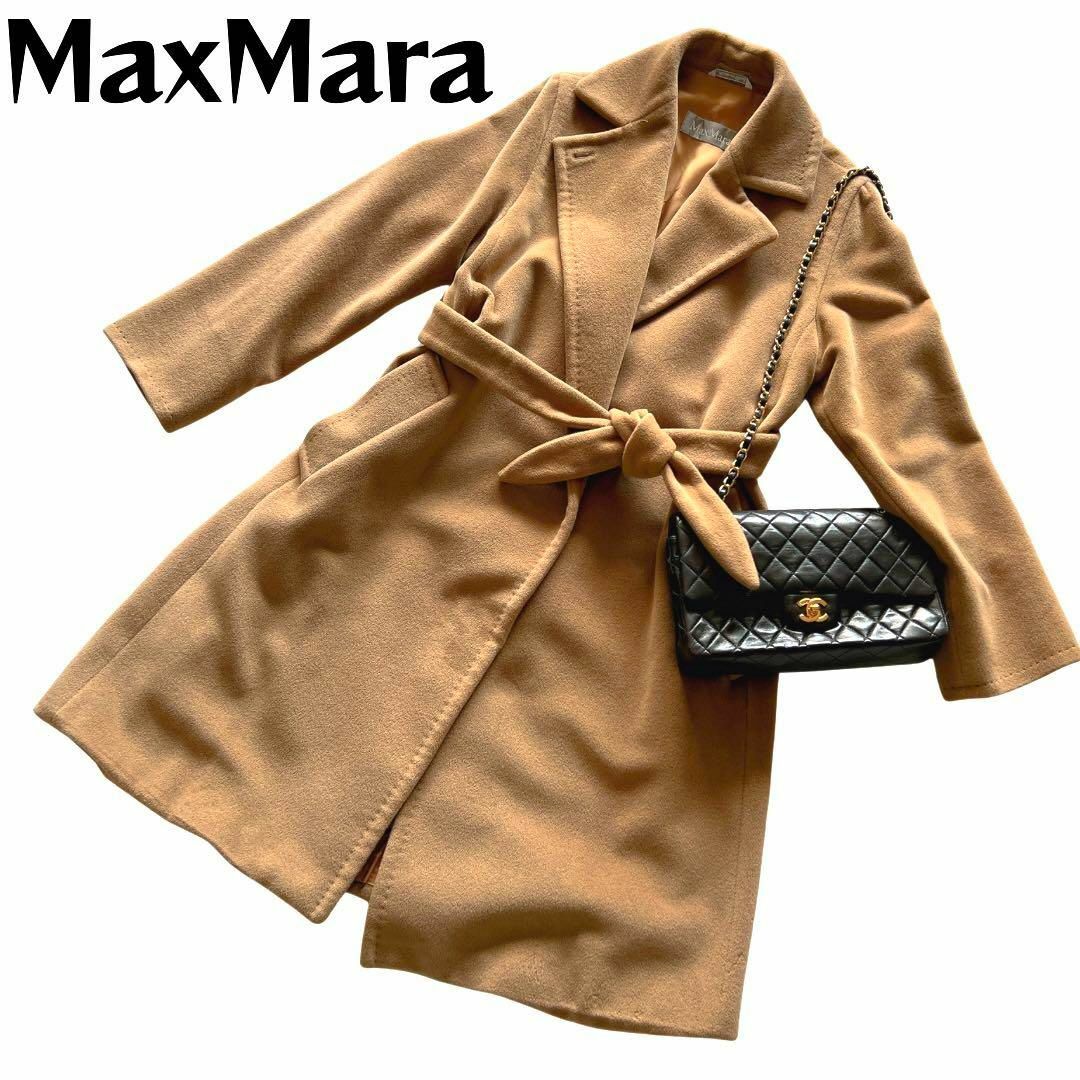 Max Mara(マックスマーラ)のマックスマーラ ガウンコート キャメル 暖かい♡サイズ38 共布ベルト付き レディースのジャケット/アウター(ガウンコート)の商品写真