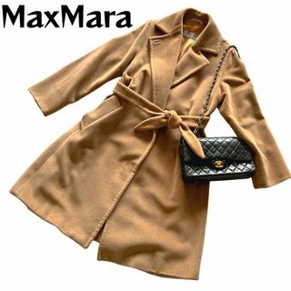 マックスマーラ ガウンコート(レディース)の通販 100点以上 | Max Mara