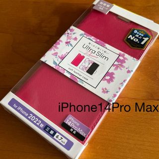 エレコム(ELECOM)のiPhone14ProMax ソフトレザーケース 薄型 磁石付 ディープピンク(iPhoneケース)